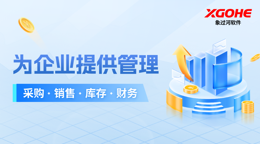 扫码点餐软件有哪些.png