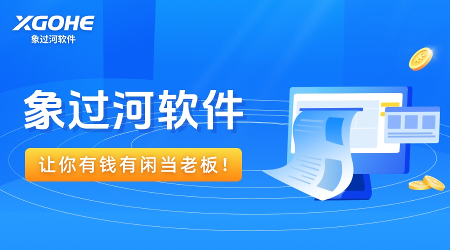 小饭店点餐软件哪个简单好用.jpg