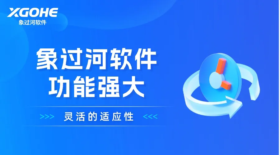 饭店扫码点餐用的什么软件.png