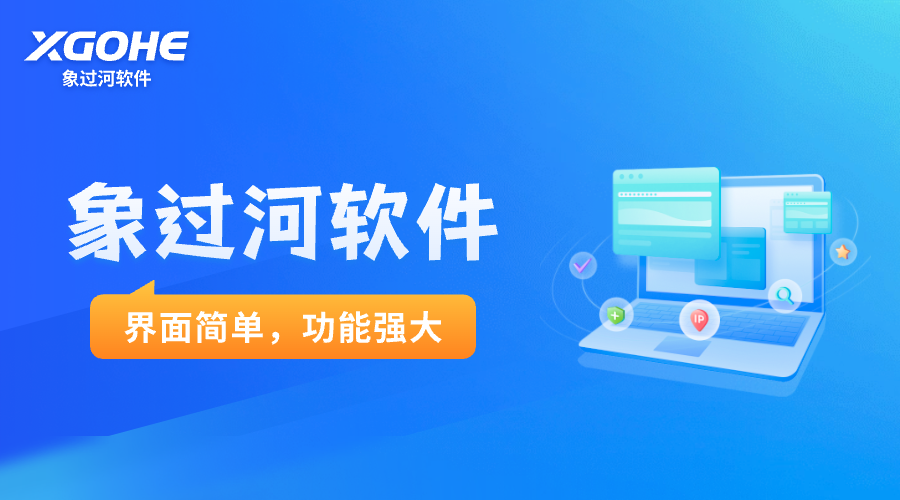 餐饮店收银系统哪个好用又便宜？.png